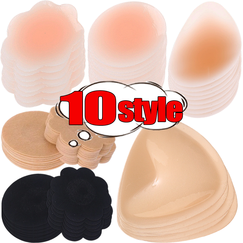 Backless Bra Sticky - Silicone Breast Lift Pads Waterproof Sweatproof