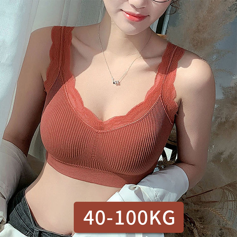 Sexy Lace Bras For Women Witho - Full Coverage Bra recensie en prijs