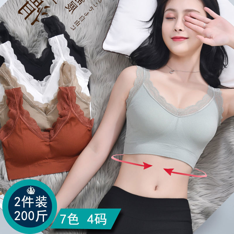 Sexy Lace Bras For Women Witho - Full Coverage Bra recensie en prijs