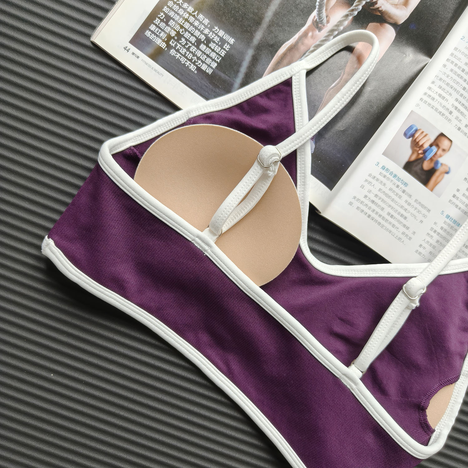 Contrast Color Women's Seamles - Sports Bra Racerback recensie en prijs