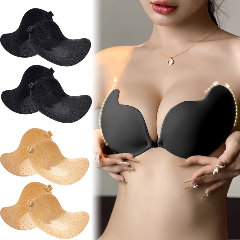 1/2pairs Push Up Invisible Bra - Strapless Bra Adhesive recensie en prijs