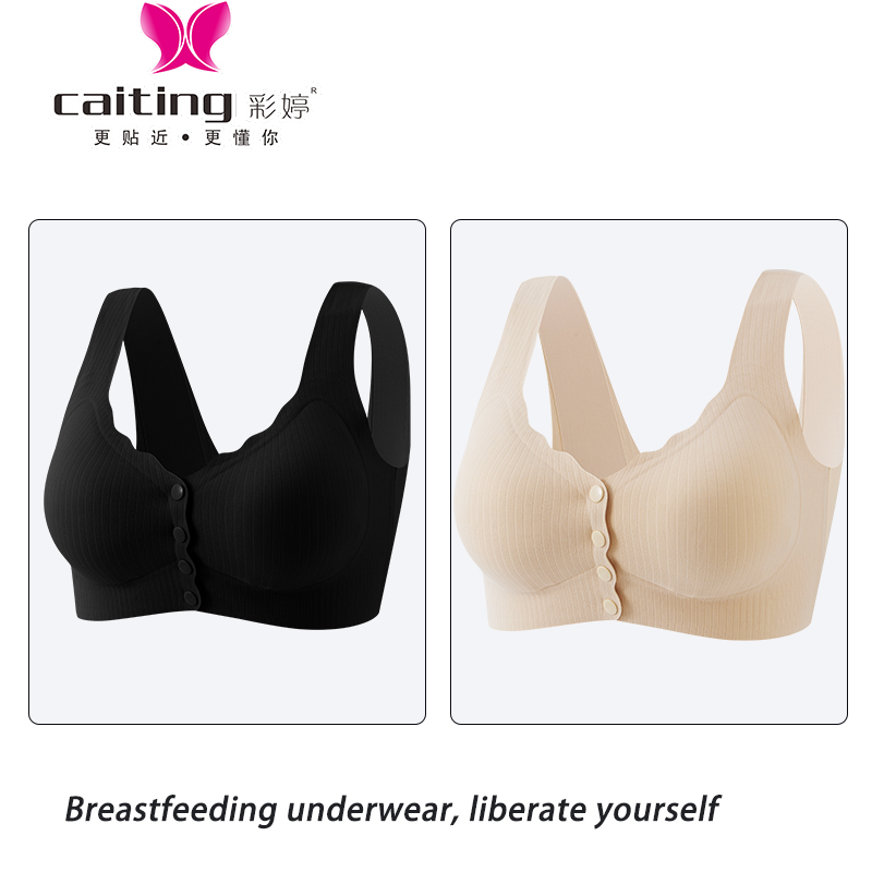 CAITITNG Women Nursing Bra Fro - Cotton Bra Everyday recensie en prijs