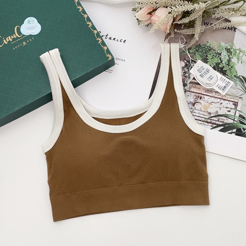 2025 New Comfort Seamless One  - T Shirt Bra Seamless recensie en prijs
