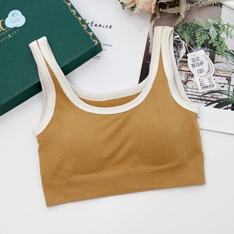 2025 New Comfort Seamless One  - T Shirt Bra Seamless recensie en prijs