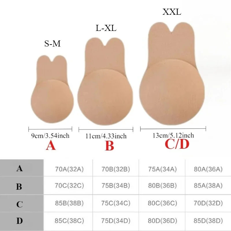 1Pair Self Adhesive Silicone S - Strapless Bra Adhesive recensie en prijs