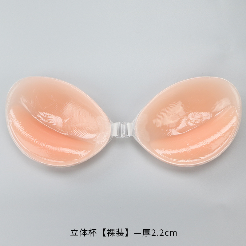 Silicone Bra Invisible Push Up - Backless Bra Sticky recensie en prijs