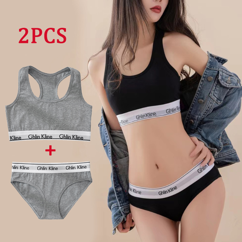 2PCS Ghlin Kline Underwear wit - T Shirt Bra Seamless recensie en prijs