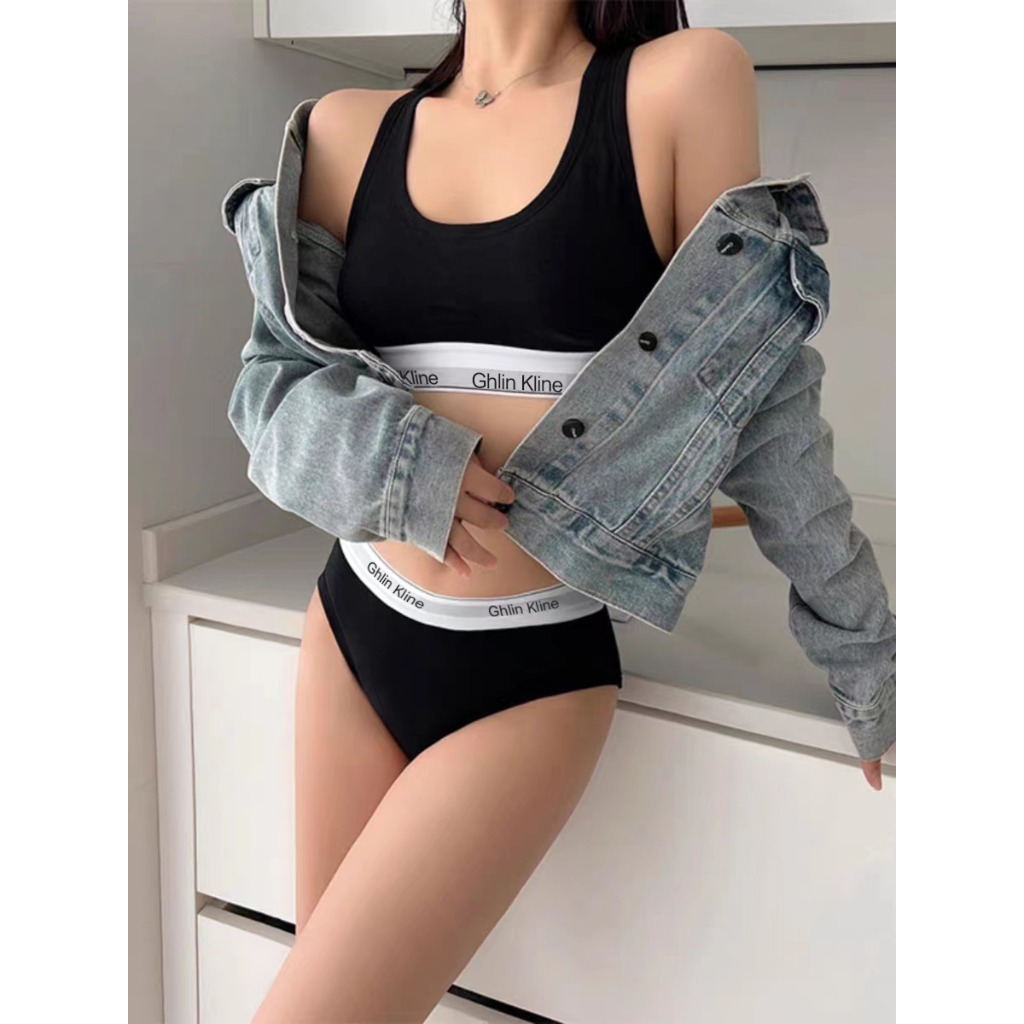 2PCS Ghlin Kline Underwear wit - T Shirt Bra Seamless recensie en prijs
