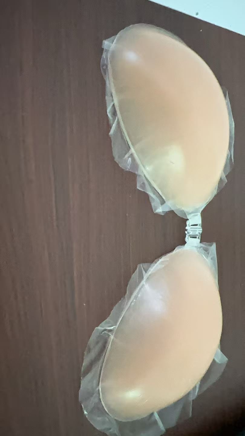 NuBra Silicone Bra for Women - - Backless Bra Sticky recensie en prijs