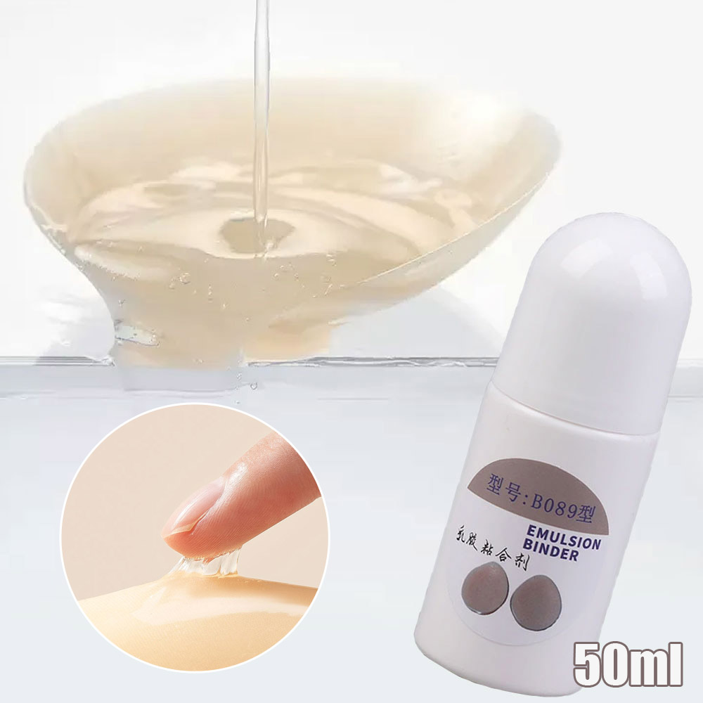 Prosthetic Breast Patch Adhesi - Strapless Bra Adhesive recensie en prijs