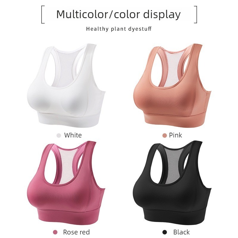 Women Mesh Back Adjustable Spo - Sheer Mesh Bra recensie en prijs