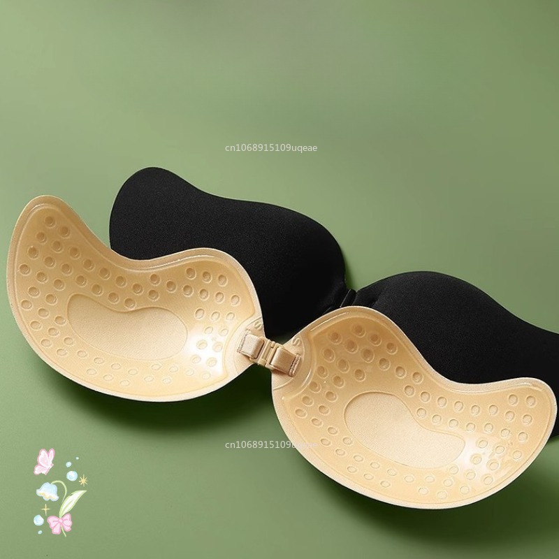 New Invisible Strapless Adhesi - Minimizer Bra Women recensie en prijs