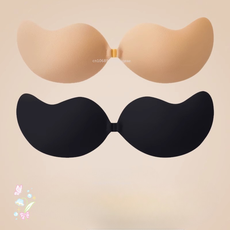 New Invisible Strapless Adhesi - Minimizer Bra Women recensie en prijs