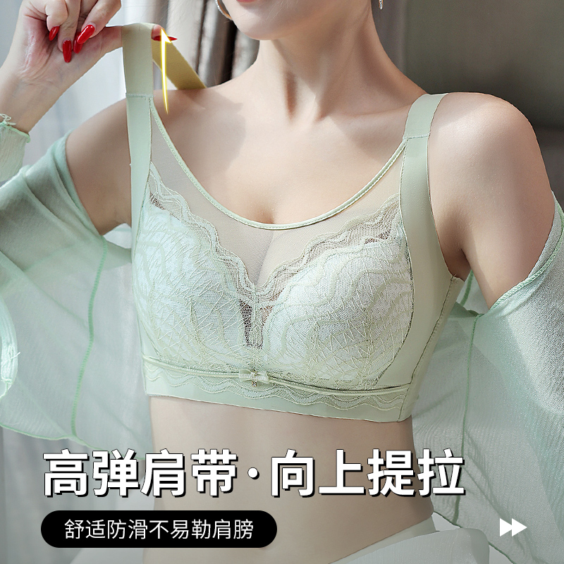 36-42CD Plus Size Bras Lace Tr - Cotton Bra Everyday recensie en prijs