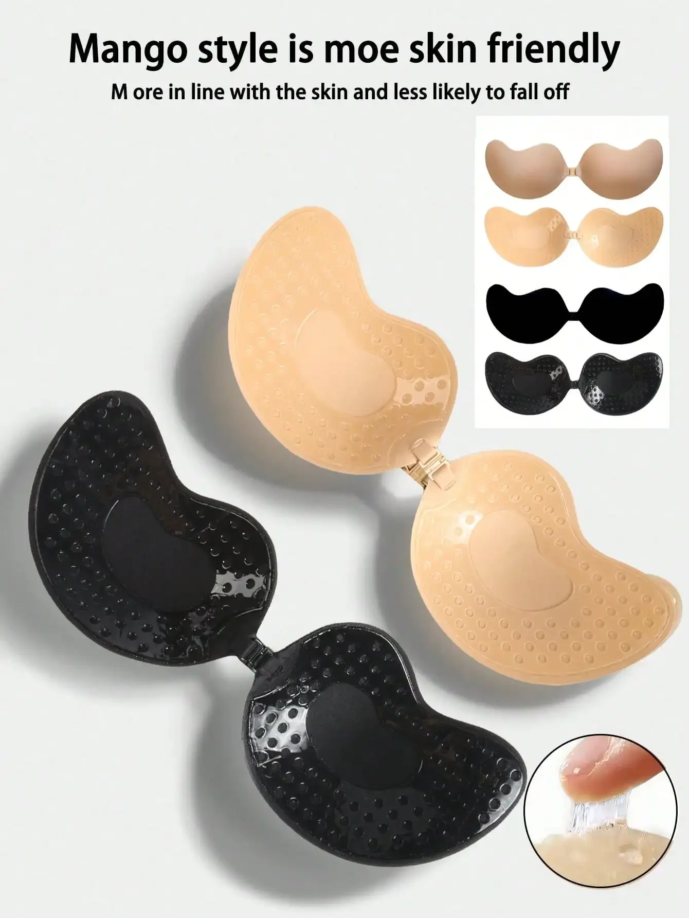 4pcs/Set (2 Black + 2 Nude) St - Strapless Bra Adhesive recensie en prijs