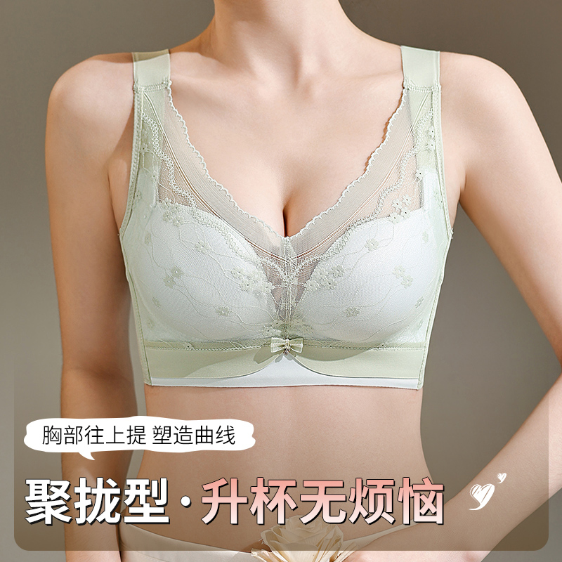 34-40AB Wire-Free Comfort Bras - Cotton Bra Everyday recensie en prijs
