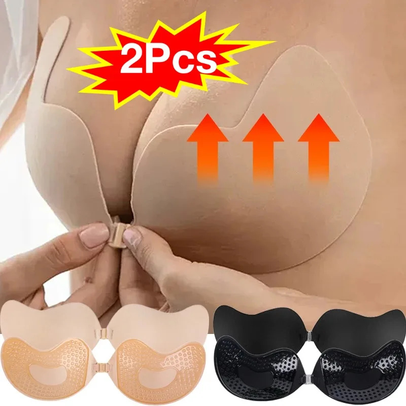 Sexy Women Invisible Push Up B - Backless Bra Sticky recensie en prijs