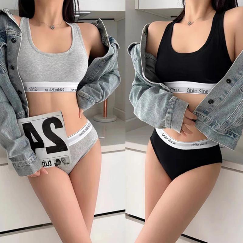 2PCS Ghlin Kline Women's Under - Cotton Bra Everyday recensie en prijs